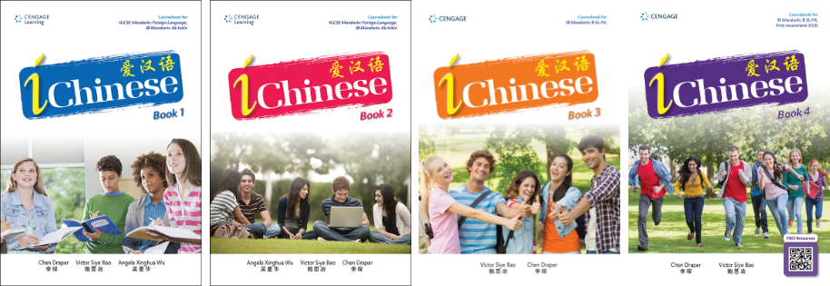 Go! Chinese covers