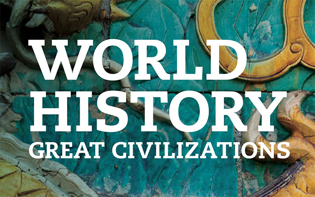 world history textbook pdf 8th grade